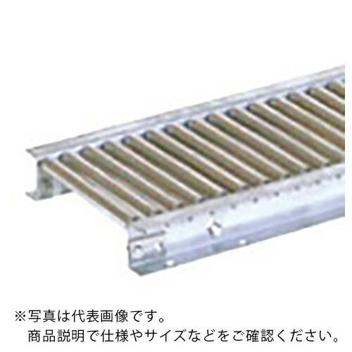 セントラル ステンレスローラコンベヤMRU3812型400W×75P×1000L ( MRU3812...