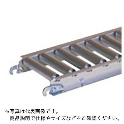 セントラル アルミローラコンベヤ ALR3808型100W×100P×1000L ( ALR3808...