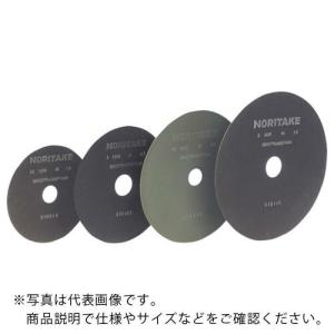 ノリタケ 精密切断機用砥石フリーカット GC320N 205X0.8X25.4 ( 1000F00341 ) (100枚セット) (株)ノリタケカンパニーリミテド (メーカー取寄)｜orangetool