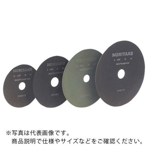 ノリタケ 精密切断機用砥石フリーカット A100P 160×0.7×25.4 ( 1000F0043...