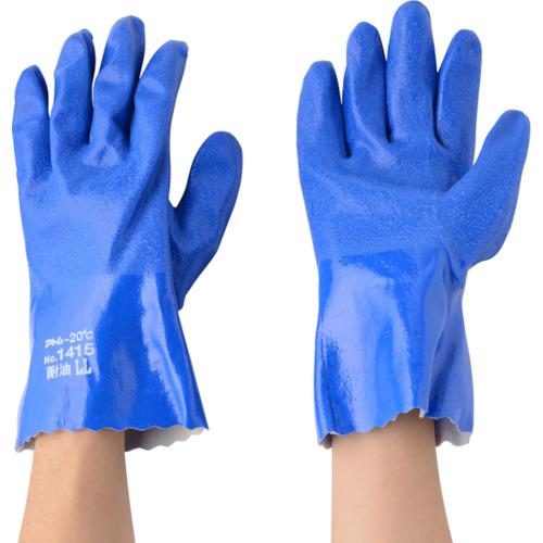 【SALE価格】アトム 耐油イーグル 極寒ソフト LL ( 1415-LL ) アトム(株)