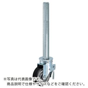 ナンシン 足場用キャスター ( SCJ-200VS ) : ORANGE TOOL TOKIWA 新品未使用品 SCJ-200VS x4本 ナンシン製 キャスター