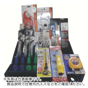 HIT 配管工具セット  ( HS13 ) ヒット商事(株) (メーカー取寄)｜orangetool