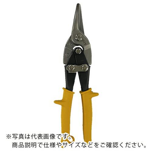 HIT 万能金切りバサミ MS260S ( MS260-S RH )