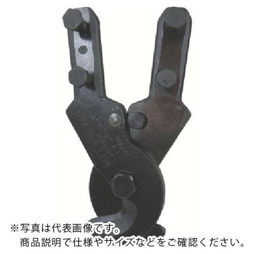 HIT 電線カッター 替刃   ( SCCF250 )