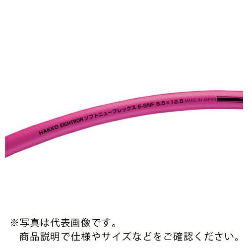 ハッコウ ソフトニューフレックス 8.5×12.5 10m (E-SNF-8.5-10)