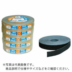 ベルスター ロールペーパー40幅#120 ( BR40-120 (40X36.5M) ) ベルスター研磨材工業(株)｜orangetool