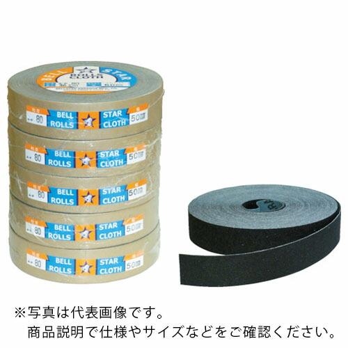 ベルスター ロールペーパー50幅#120 ( BR50-120 (50X36.5M) ) ベルスター...