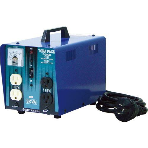 NICHIDO ニュートラパック降圧専用器 3KVA 定格電流30A ( F-300D (200V-...