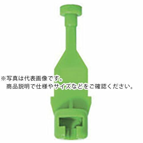NICHIDO 万能フッカー用ジョイントパーツ ストッパ- ( BH-S ) 日動工業(株) (メー...