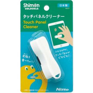 ニトムズ 指紋コロコロ ミニ ホワイト ( C5020 ) (株)ニトムズ｜orangetool