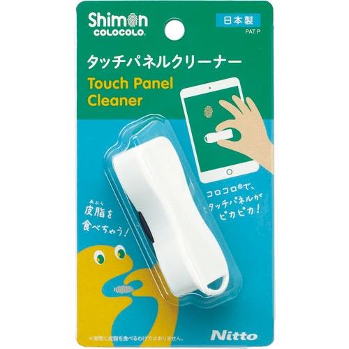ニトムズ 指紋コロコロ ミニ ホワイト ( C5020 ) (株)ニトムズ