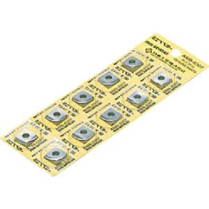 日東 ベベラー用チップ 12.7角 R4 10枚入り 77206 ( NO.77206 ) 日東工器(株)｜orangetool