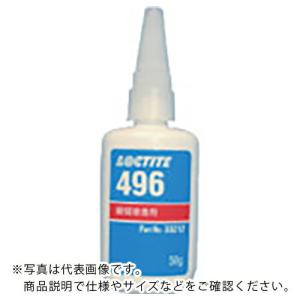 ロックタイト 瞬間接着剤 496 50g ( 496-50 ) (10本セット) ヘンケルジャパン(株)ACM事業部 (メーカー取寄)｜orangetool