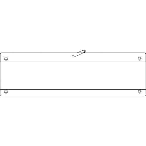 緑十字 差し込み式腕章(ビニール製) 白 腕章-200(白) 90×360mm 軟質エンビ ( 14...