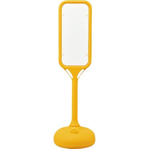 緑十字 サインスタンドPS 白無地タイプ 片面表示 PS-200S 1240×370mmΦ ( 36...