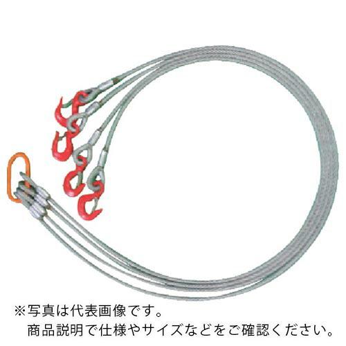NIKKO 四点吊ワイヤ- ( 4P-9X2 ) 日興製綱(株)