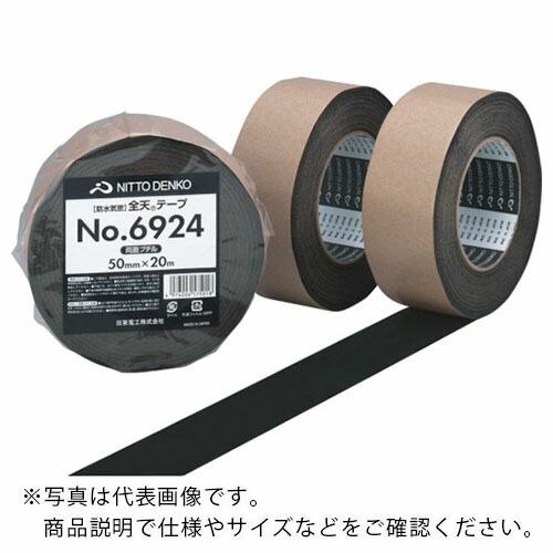 日東 防水気密用両面粘着テープ 全天テープ No.6924 100mm×20m ( 6924-100...