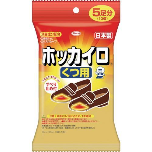 興和 【今季完売】 ホッカイロ くつ用 5足 ( 28277 )