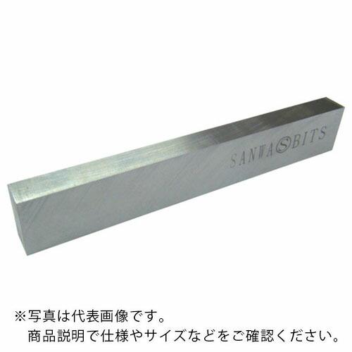 三和 完成バイト JIS3形 6×40×160 ( SMH-6X40X160 ) (メーカー取寄) ...