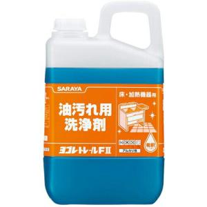 サラヤ 厨房機器洗剤 油汚れ用洗浄剤 ヨゴレトレールF2 容量3kg ( 30833 ) サラヤ(株)｜orangetool