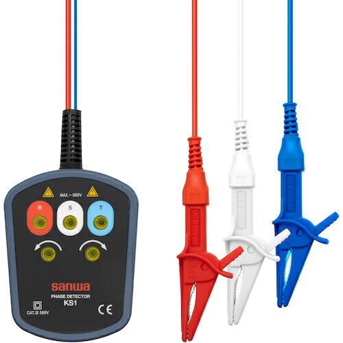 SANWA 検相器 ( KS1 ) 三和電気計器(株)
