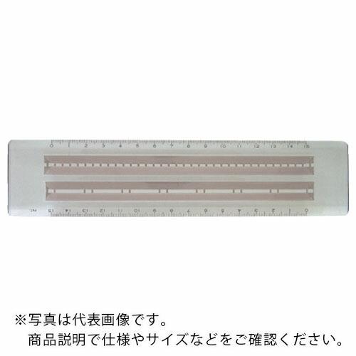 シンワ 点線スケール15cm ( 70734 ) シンワ測定(株)
