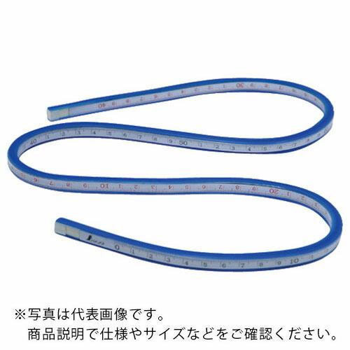 シンワ 自在曲線定規目盛付80cm ( 74853 ) シンワ測定(株)