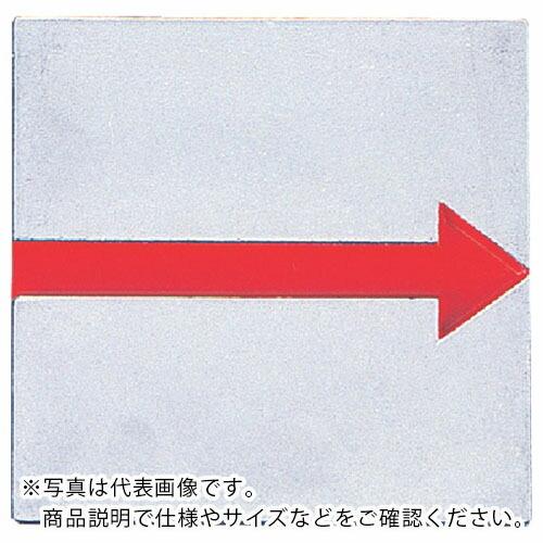 シンワ コノエマスタ-ラインM-5 ( 76915 ) シンワ測定(株)