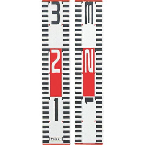 シンワ アルミ標尺30cm ( 76931 )