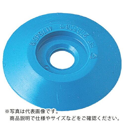 シンワ コノエダブルミニパック3青 ( 76951 ) シンワ測定(株)