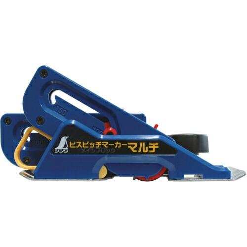 シンワ ビスピッチマーカー メインブロック マルチ用 ( 77320 ) シンワ測定(株)