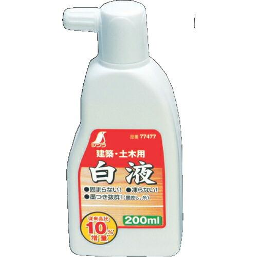 シンワ 白液 200ml ( 77477 ) シンワ測定(株)