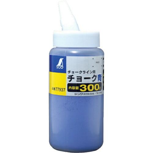 シンワ チョーク粉青 ( 77937 ) シンワ測定(株)