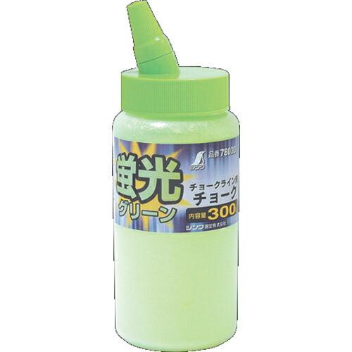 シンワ チョーク ハンディチョークライン用 蛍光グリーン 300g ( 78030 ) シンワ測定(...