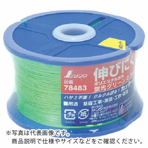 シンワ ポリエステル水糸 リール巻蛍光グリーン 細 0.5mm500m ( 78483 ) シンワ測...