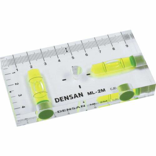 【SALE価格】DENSAN スイッチボックスケガキレベル ( ML-2M ) ジェフコム(株)