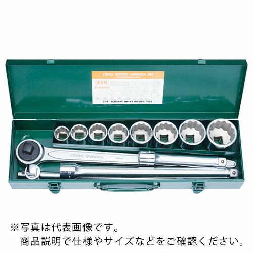 【SALE価格】ASH ソケットレンチセット19.0□×12PCS ( VO6081 ) 旭金属工業...