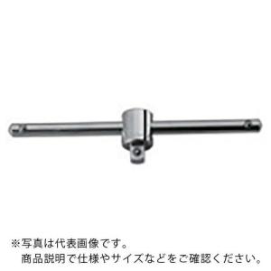 ASH スライドTハンドル6.35□x115mm ( VT0211 ) 旭金属工業(株)｜orangetool