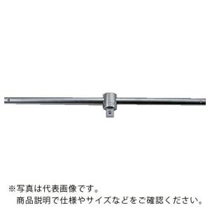 ASH スライドTハンドル19.0□×500mm ( VT0650 ) 旭金属工業(株)｜orangetool