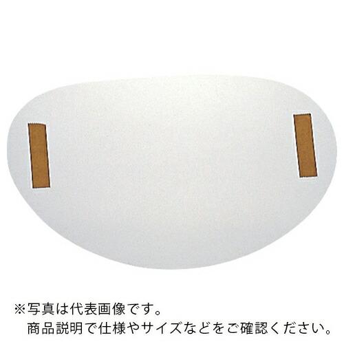 シゲマツ カバーグラスSV・CD面体用 ( 02651 ) (株)重松製作所