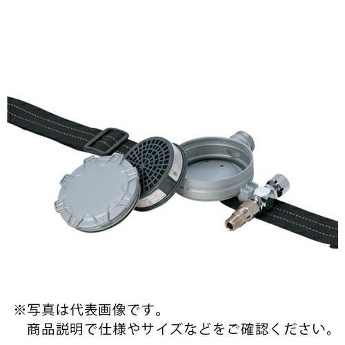 シゲマツ 吸収缶 エアクリーナー用 ( 04953 ) (株)重松製作所