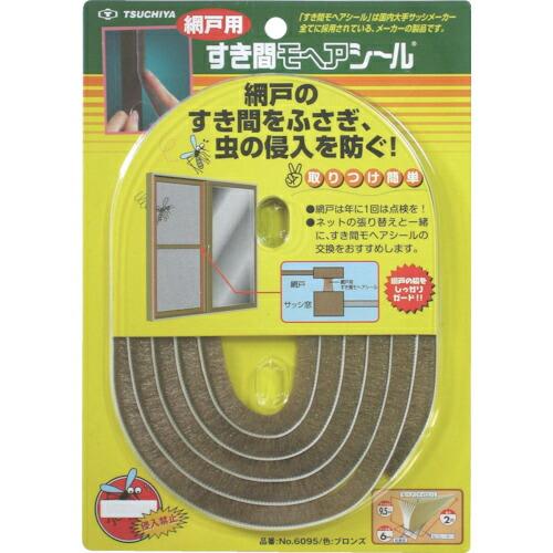 槌屋 すき間モヘヤシール網戸用 ( NO6095 ) (180袋セット) (株)槌屋 (メーカー取寄...