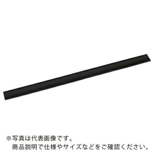 テラモト ステンプロワイパー30cmスペア ( CL-509-330-0 ) (株)テラモト
