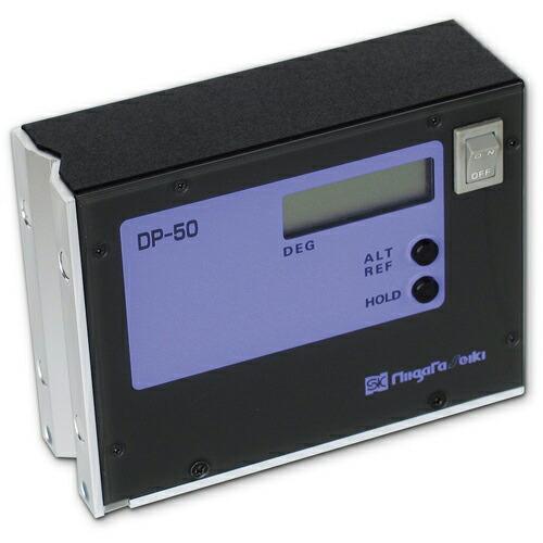 SK デジタル角度計 レベルニック 測定範囲+-50° ( DP-50 )