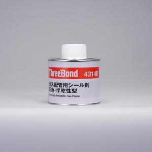 THREEBOND ガス配管シール剤 TB4314D 500g 灰色 合成ゴム系 都市ガス・LPガス用(4314DA) ( TB4314DA ) (株)スリーボンド｜orangetool
