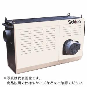 スイデン 熱風機 ホットドライヤ 大容量タイプ 三相200V 40kw  ( SHD-40HB )｜orangetool