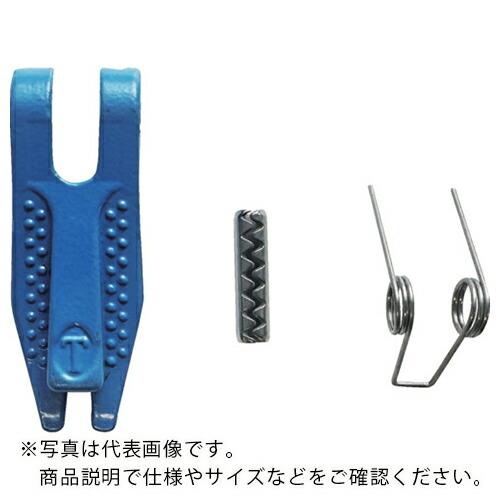 【SALE価格】TAIYO Vフック用 外れ止め金具 1.25t用(1004865) ( VHKS1...