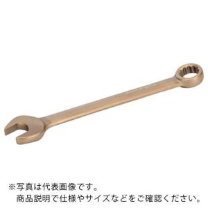 BAHCO 防爆コンビネーションレンチ 二面幅寸法24 全長265 ( NS002-24 ) スナップオン・ツールズ(株)｜orangetool