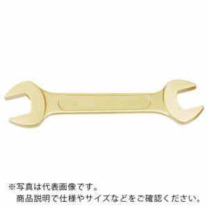 バーコ 防爆両口スパナ 二面幅寸法7×9 全長96 ( NS006-0709 ) スナップオン・ツールズ(株)｜orangetool